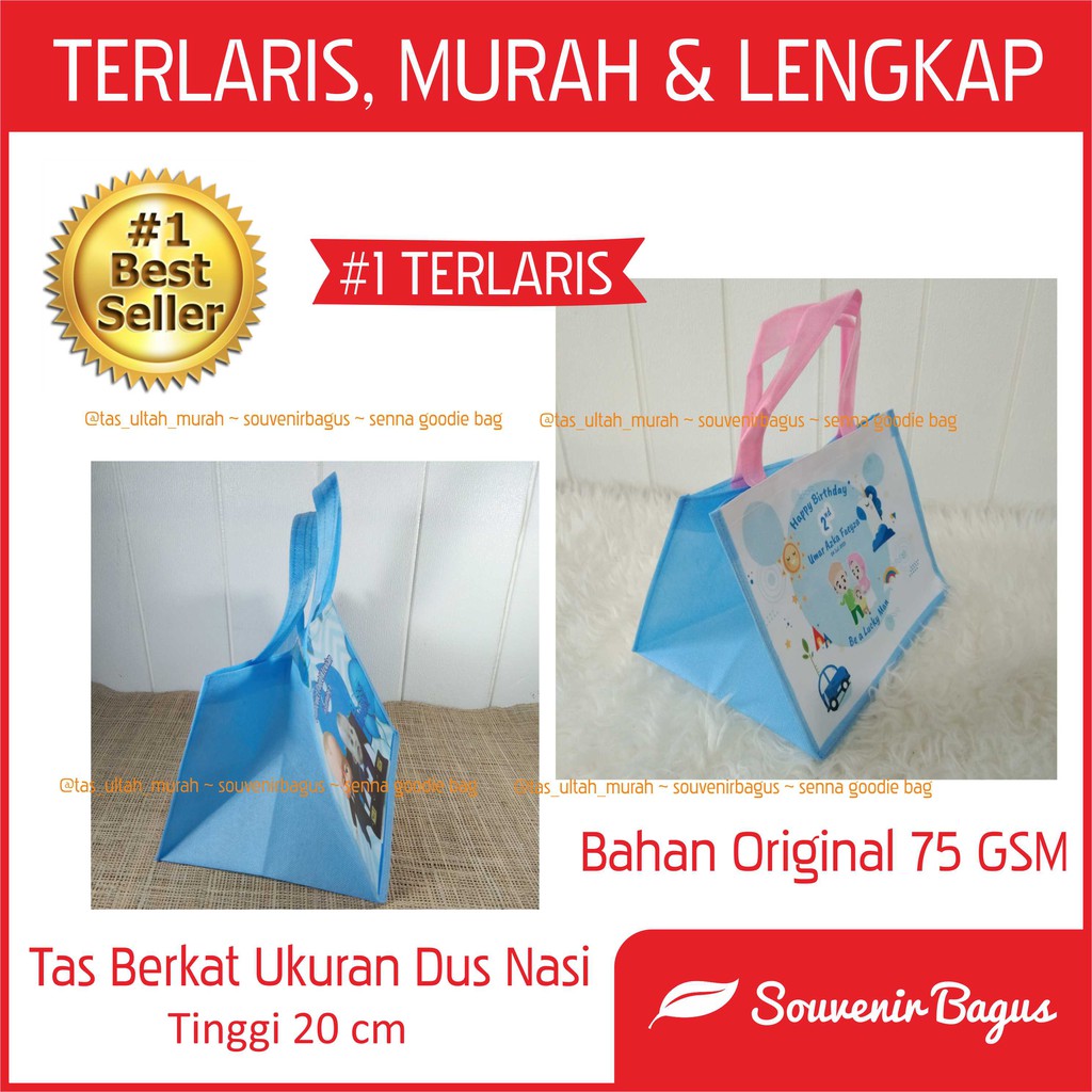 

Tas Souvenir Berkat Aqiqah Mengenang Syukuran Kiim Doa Tinggi 20cm Terlaris Murah