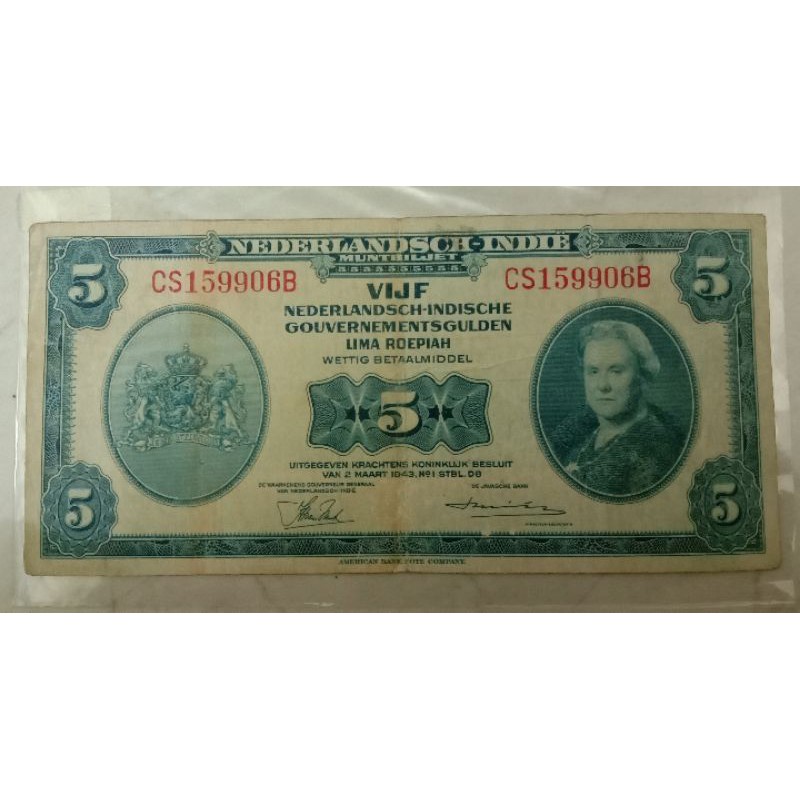 Uang Kertas Kuno 5 Rupiah Nica Tahun 1942 VF