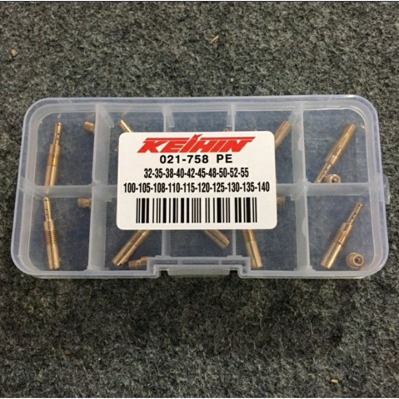 spuyer pe main jet pilot jet pe pwl tiger