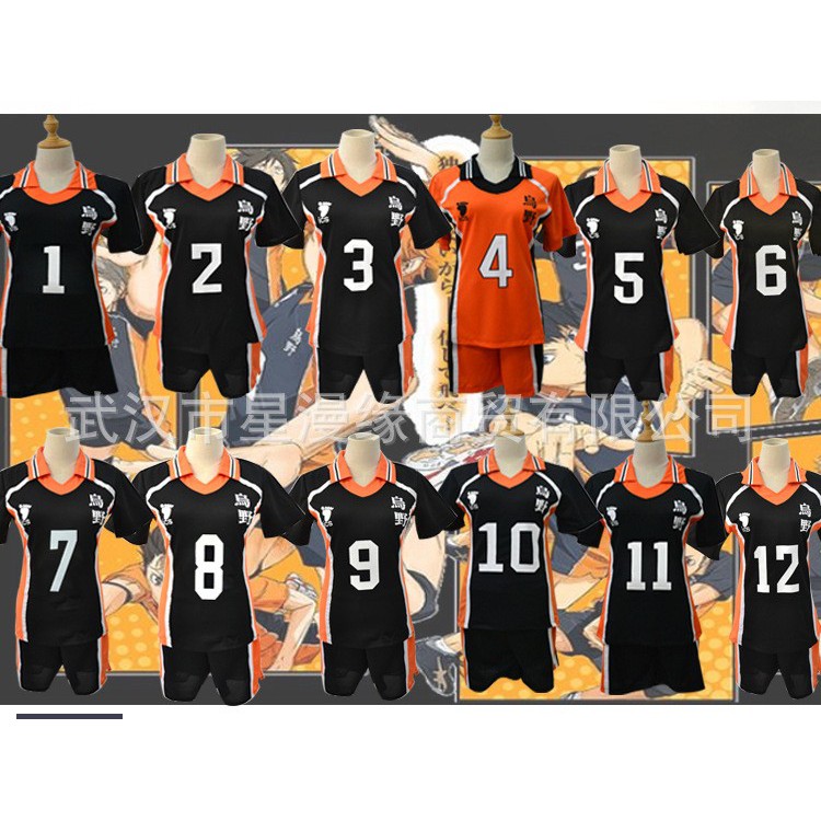 CC-161 kostum jersey set haikyuu txt cosplay costume kpop idol korea