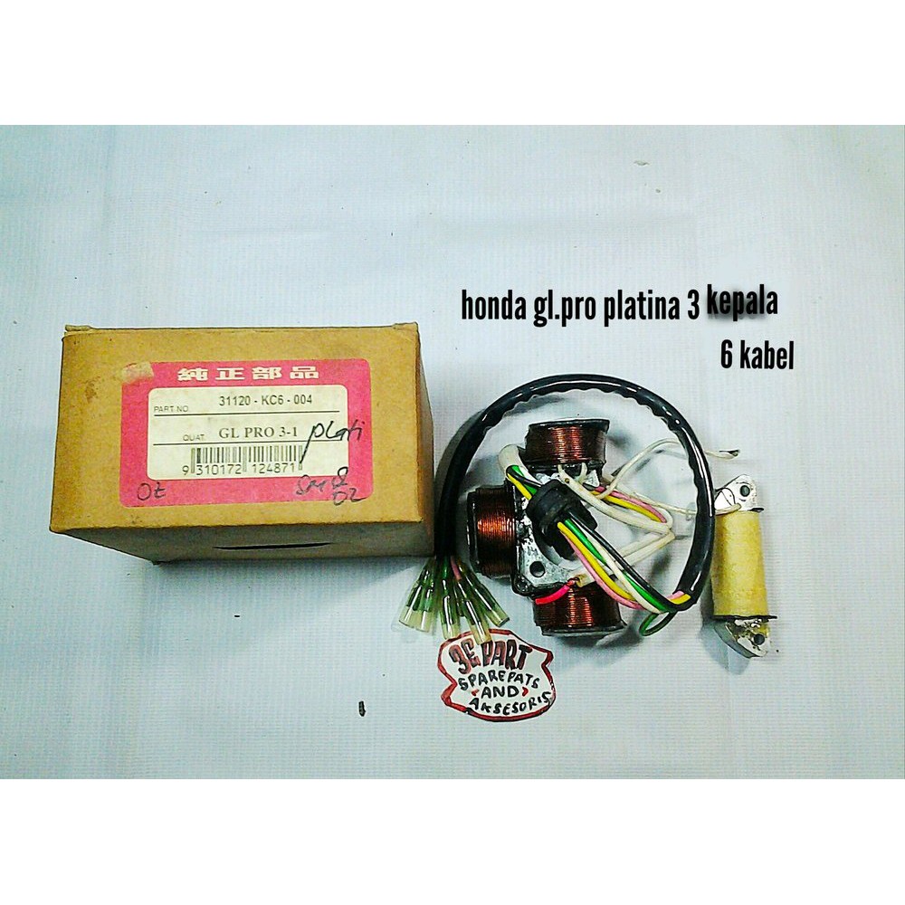 Spul assy GL Pro Platina 3K 6 kabel  bac 18696
