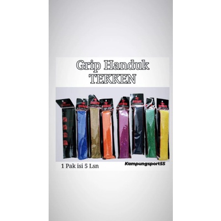Grip handuk kain / grip handuk / grip pegangan raket / towel grip / grip