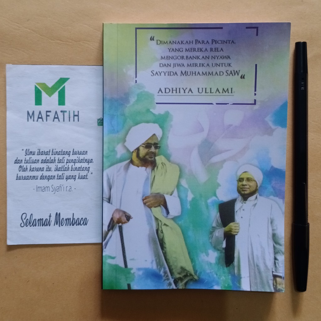 Buku Kitab Maulid Adhiya Ullami Soft Cover Habib Umar Bin Hafidz Hafizh Adh Dhiyaul Lami Dhiyaullami Shopee Indonesia