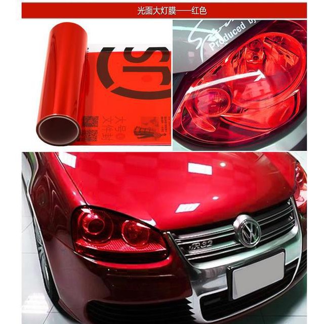 Stiker Lampu Smoke Hybrid Gossy MERAH / Sticker Hybrid HaedLAMPU LEBAR 30CM PANJANG 100CM DAN 50CM