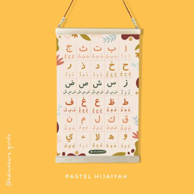 

Poster kanvas anti air untuk anak type hijaiyah pastel frame kayu tali kulit
