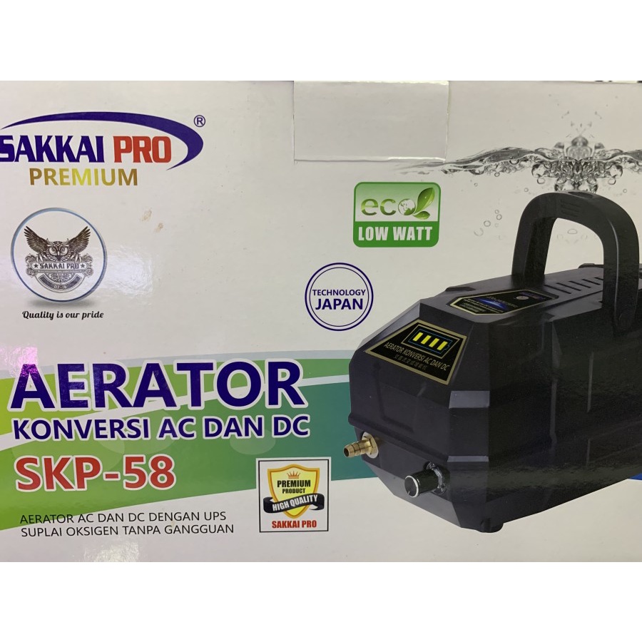 Pompa Udara ACDC AC/DC Sakkai Pro SKP 58 Mesin Aerator Oksigen Kolam