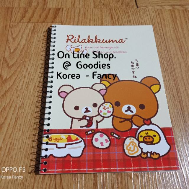 Scetch Book No Line Buku Polos Rilakkuma Ori Korea Ready Stock
