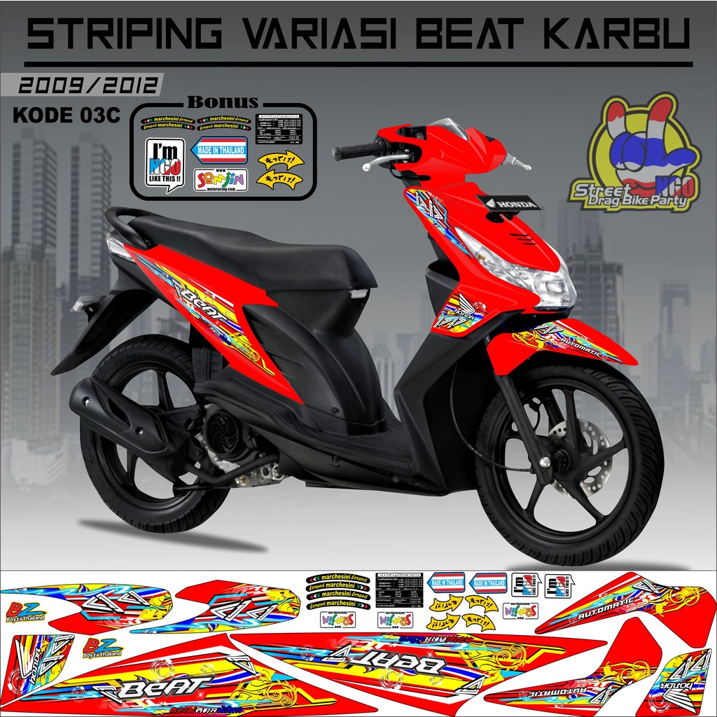 triping Beat Karbu Stiker Beat Karbu kode 03