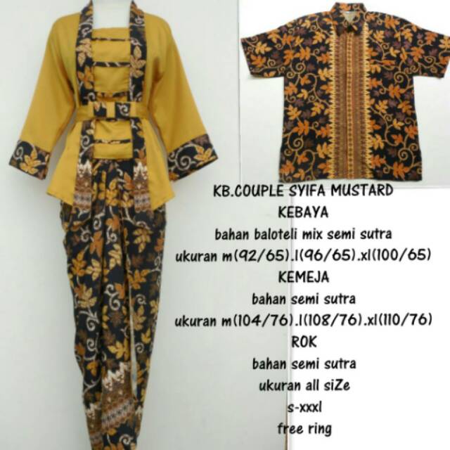 KEBAYA KUTUBARU SYIFA MUSTARD