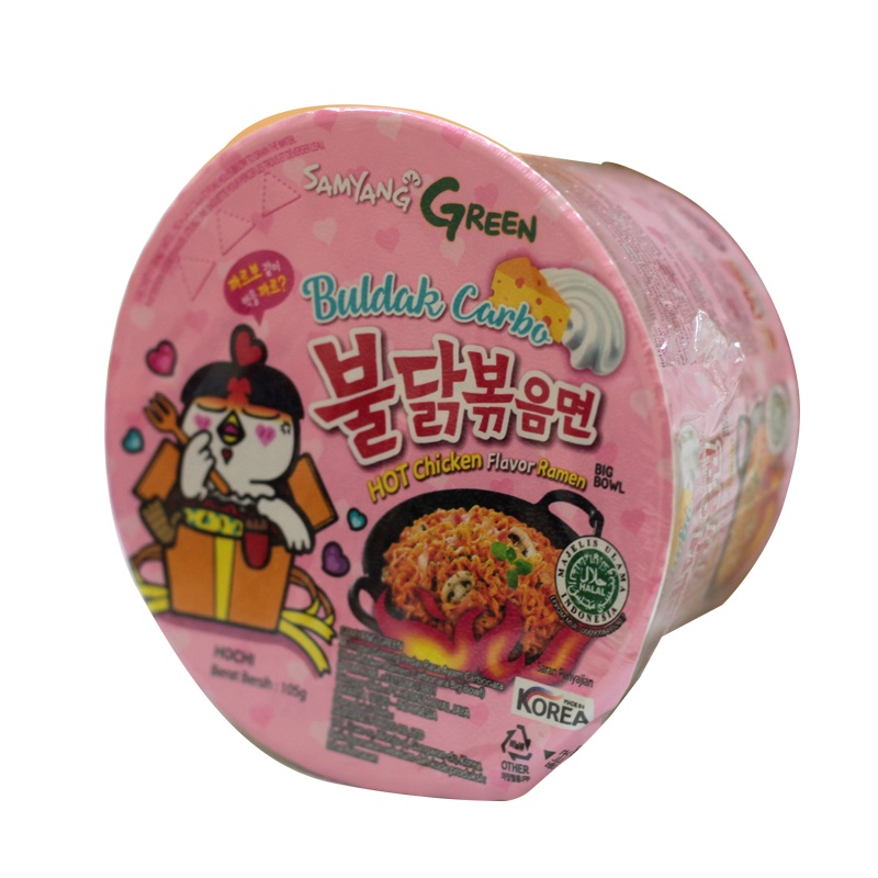 

Samyang Mie Hot Chicken Carbon 105Gr