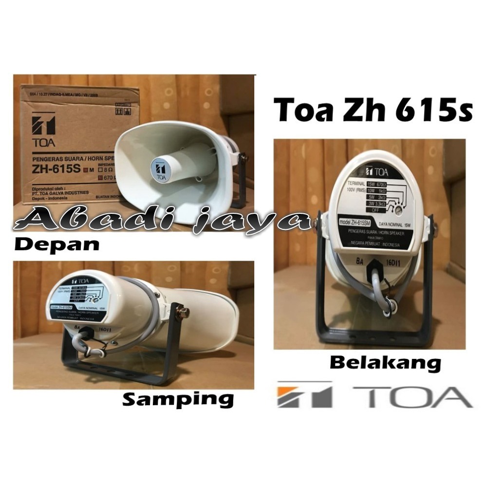 horn speaker toa zh 615sm toa zh615sm toa zh 615 sm Matching original