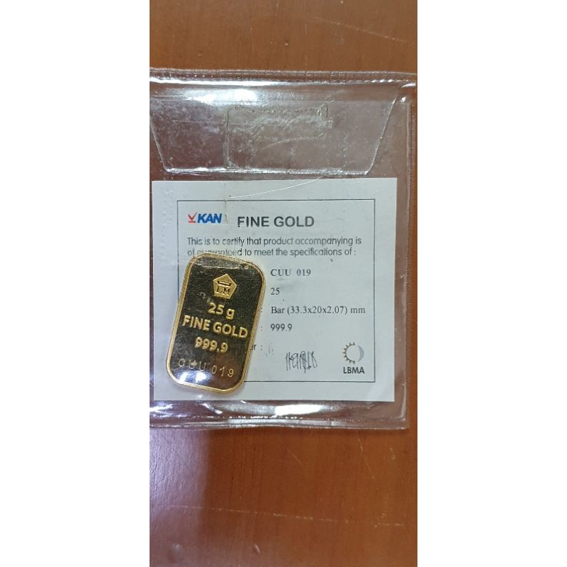 LM Antam 25 Gram Retro