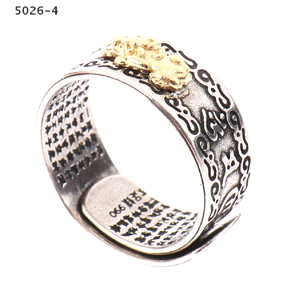 5026-4 Feng Shui Pixiu Mani Mantra Protection Wealth Ring Best Lucky Adjustable Jewlery 5026-4