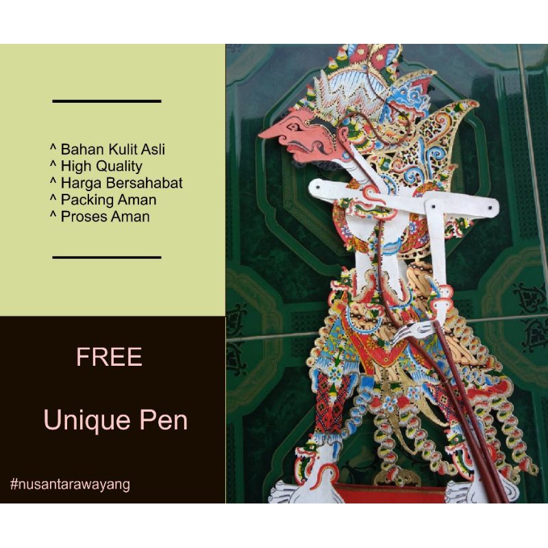 Wayang Kulit Baladewa Halus