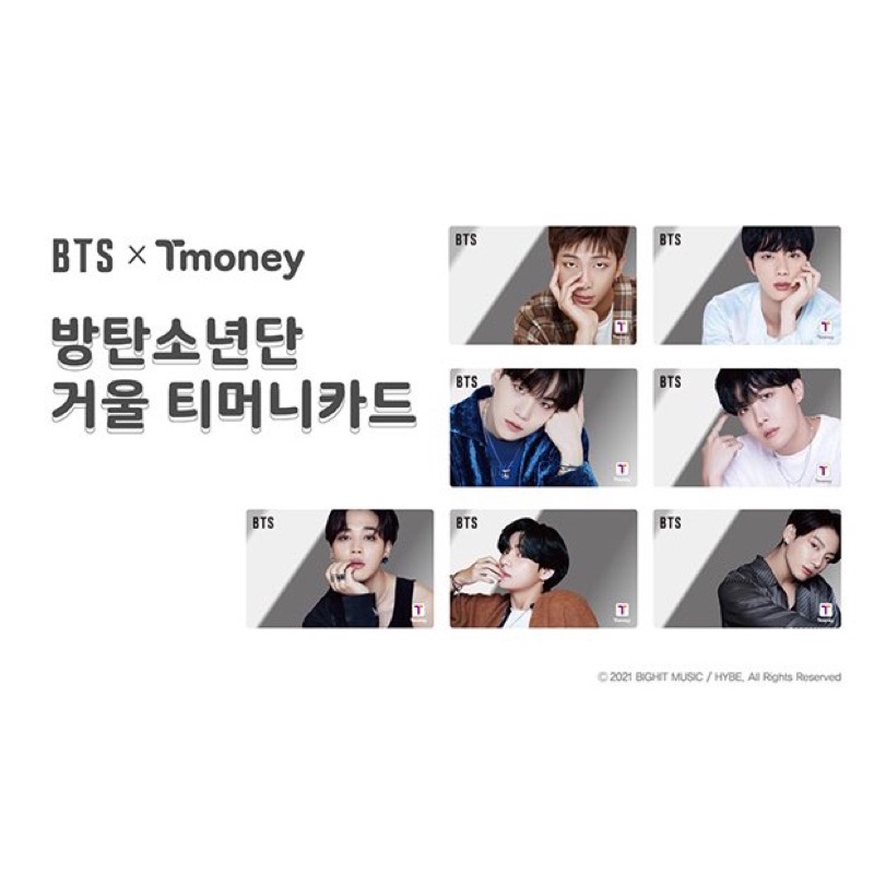 T-MONEY BTS OFFICIAL