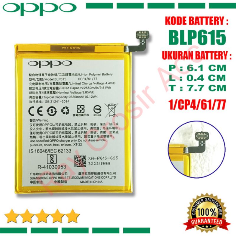 Baterai Original OPPO BLP615 BLP-615 OPPO Neo 9 , A37