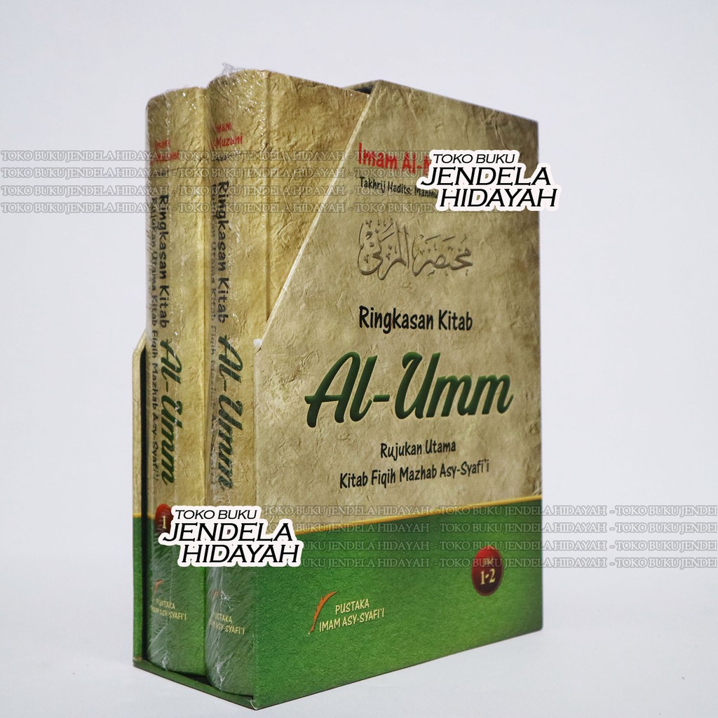 1 SET Ringkasan Kitab al Umm - Pustaka Imam Asy Syafii