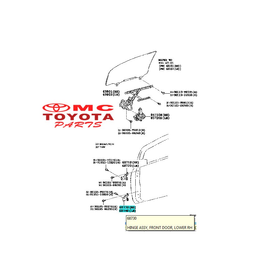 Engsel Pintu Hinge Assy Bawah Depan Kiri Toyota Yaris 68740-0D050