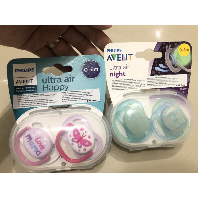 EMPENG NEWBORN AVENT EMPENG AVENT ISI2