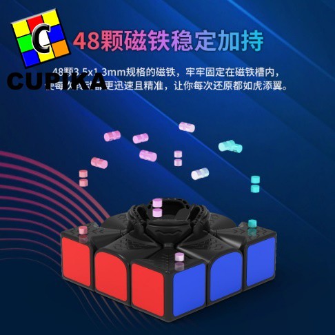 Rubik 3x3 DaYan GuHong V4M Magnetic Stickerless 3x3x3 V4 m Termurah