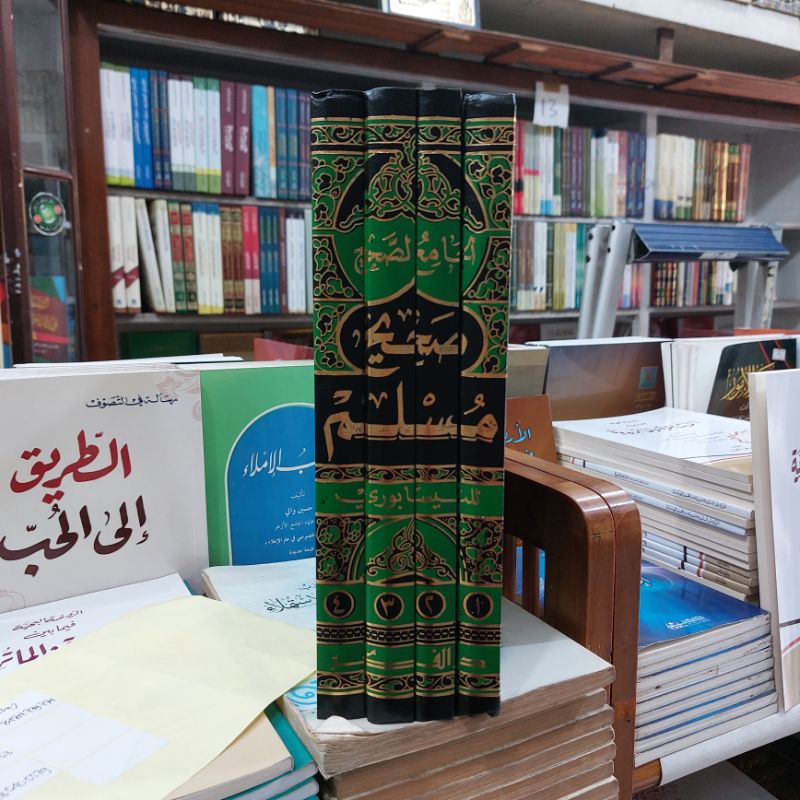 Kitab Sohih / Sohihul Muslim 4 jilid Kuning Darul Fikr