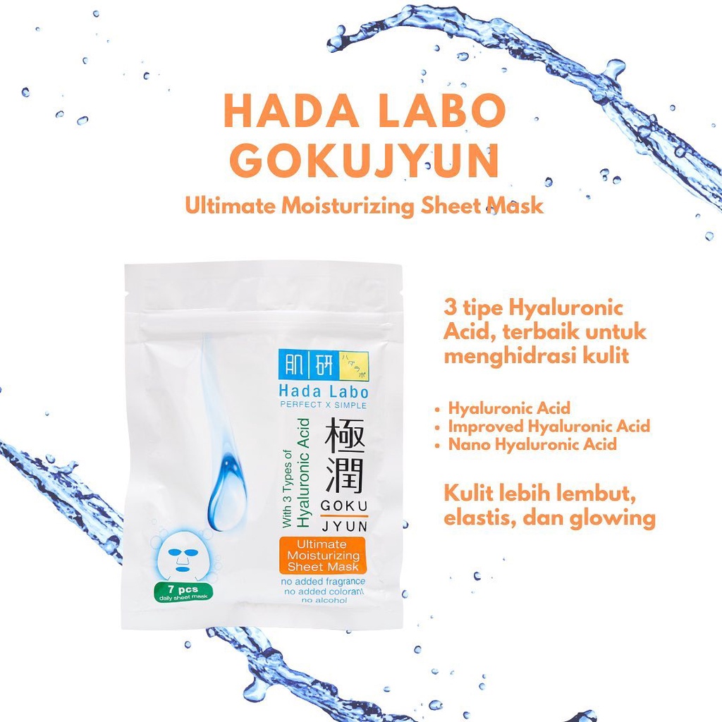 HADALABO Gokujyun Shirojyun Daily Sheet Mask isi 7