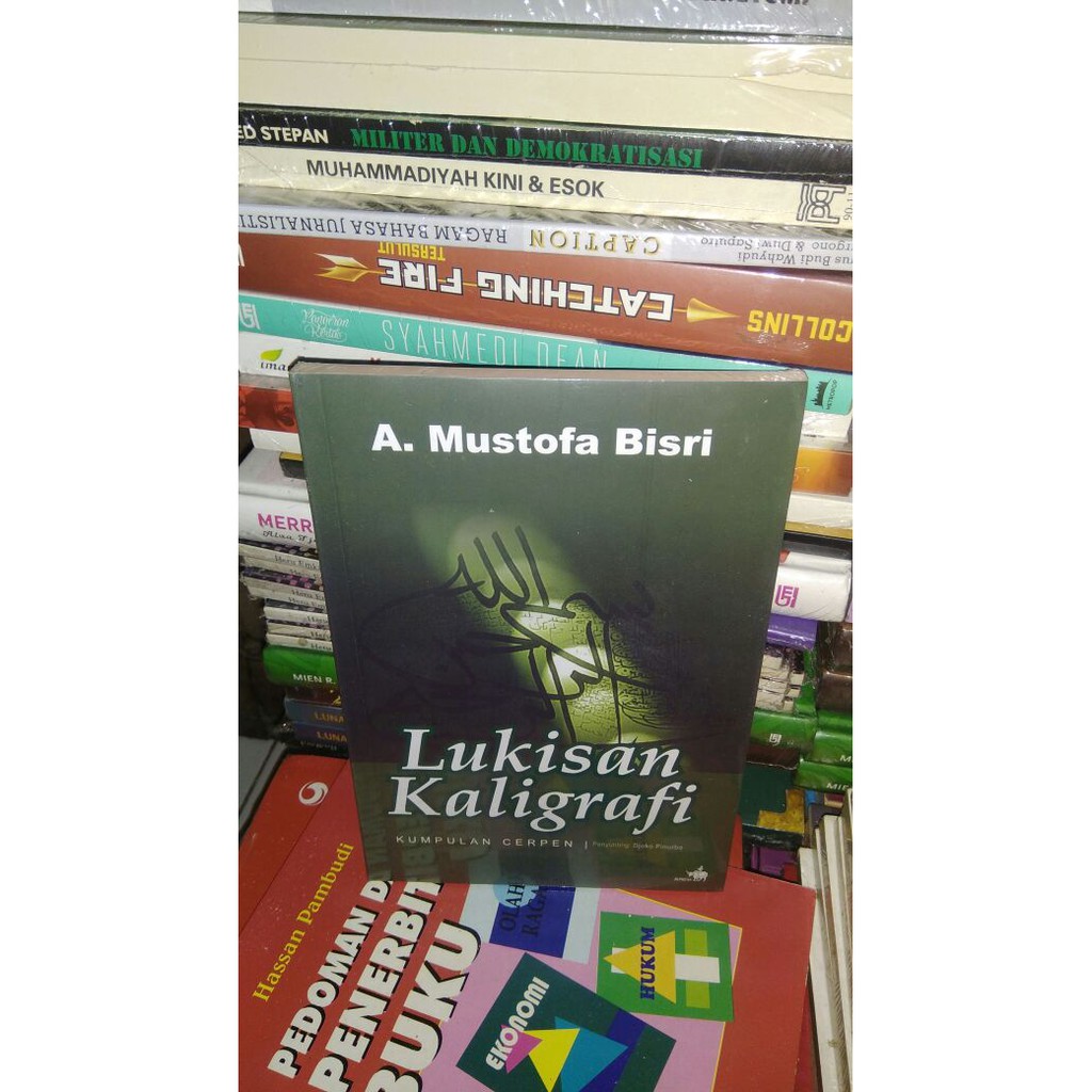 Lukisan Kaligrafi-A Mustofa Bisri-R