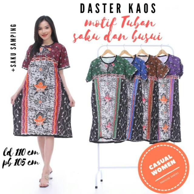 DASTER KAOS BUSUI SAKU SAMPING MOTIF TUBAN / DASTER BATIK PEKALONGAN