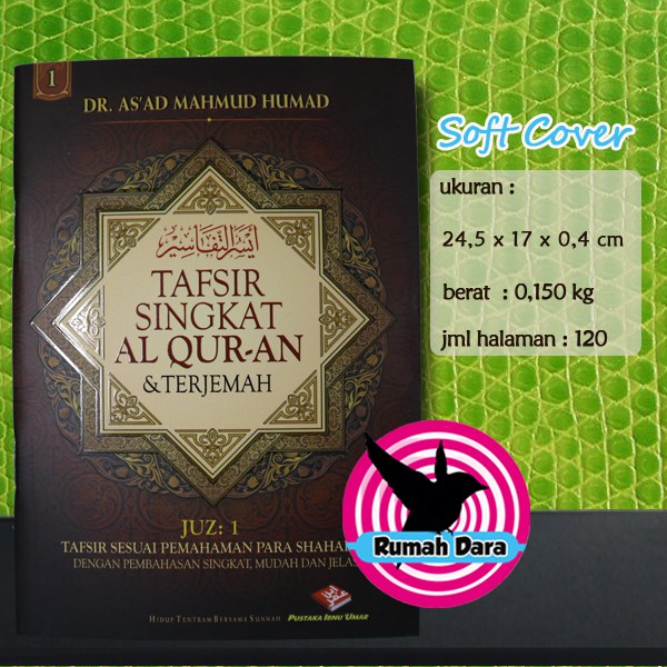 Juz 1 BESAR - Tafsir Singkat Al Quran & Terjemah Juz 1 - Pustaka Ibnu Umar - Rumah Dara