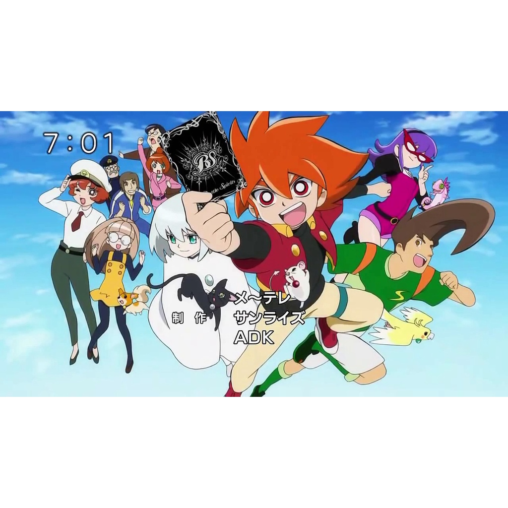 Battle Spirits Shounen Toppa Bashin dvd anime