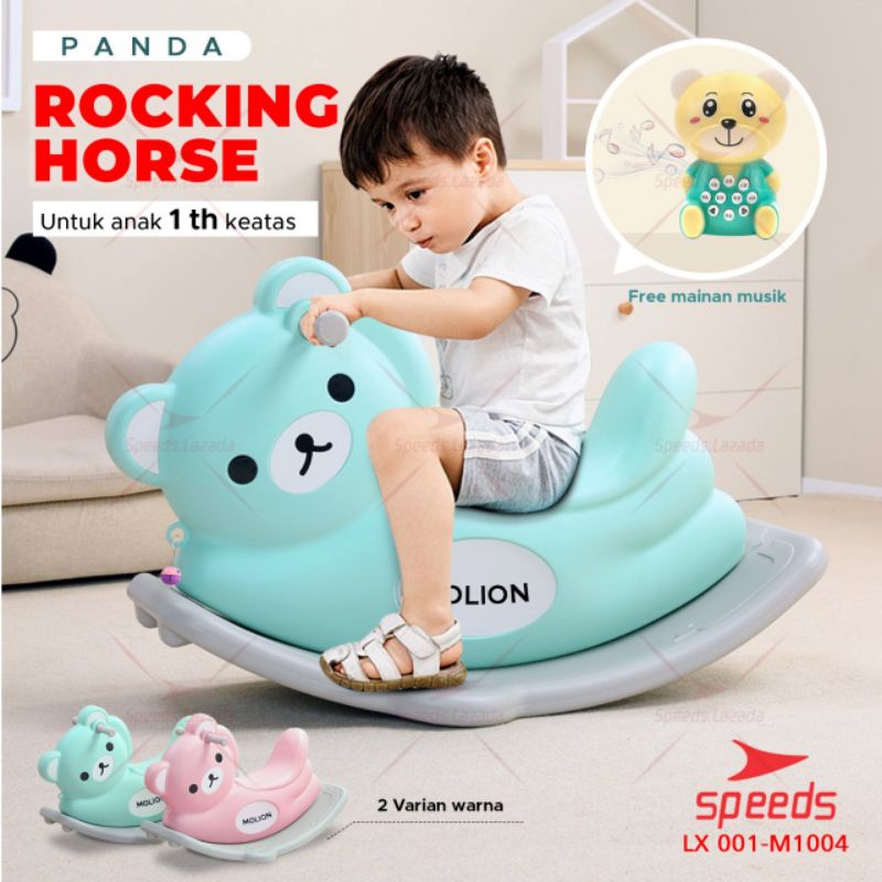 Rocking Horse LX 001 - M1003