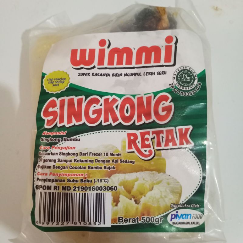 

Wimmi