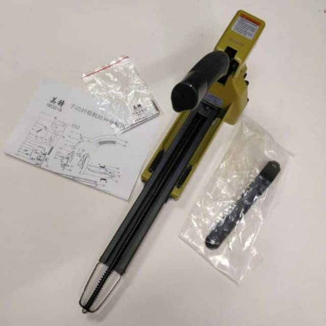 

MEITE - MANUAL CARTON STAPLER 3518 / GUN CARTON KARDUS MANUAL 3518-18 MM