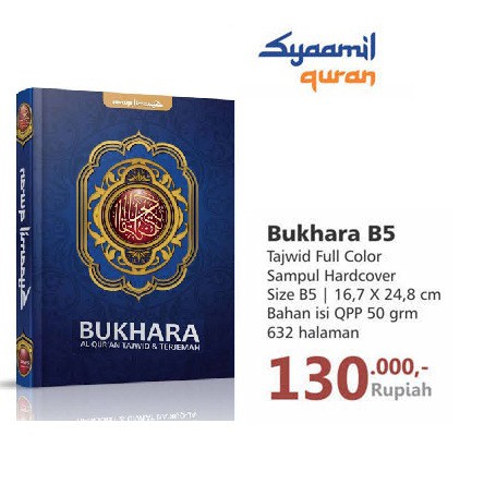 BUKHARA B5 ALQURAN TAJWID BERWARNA -SYM