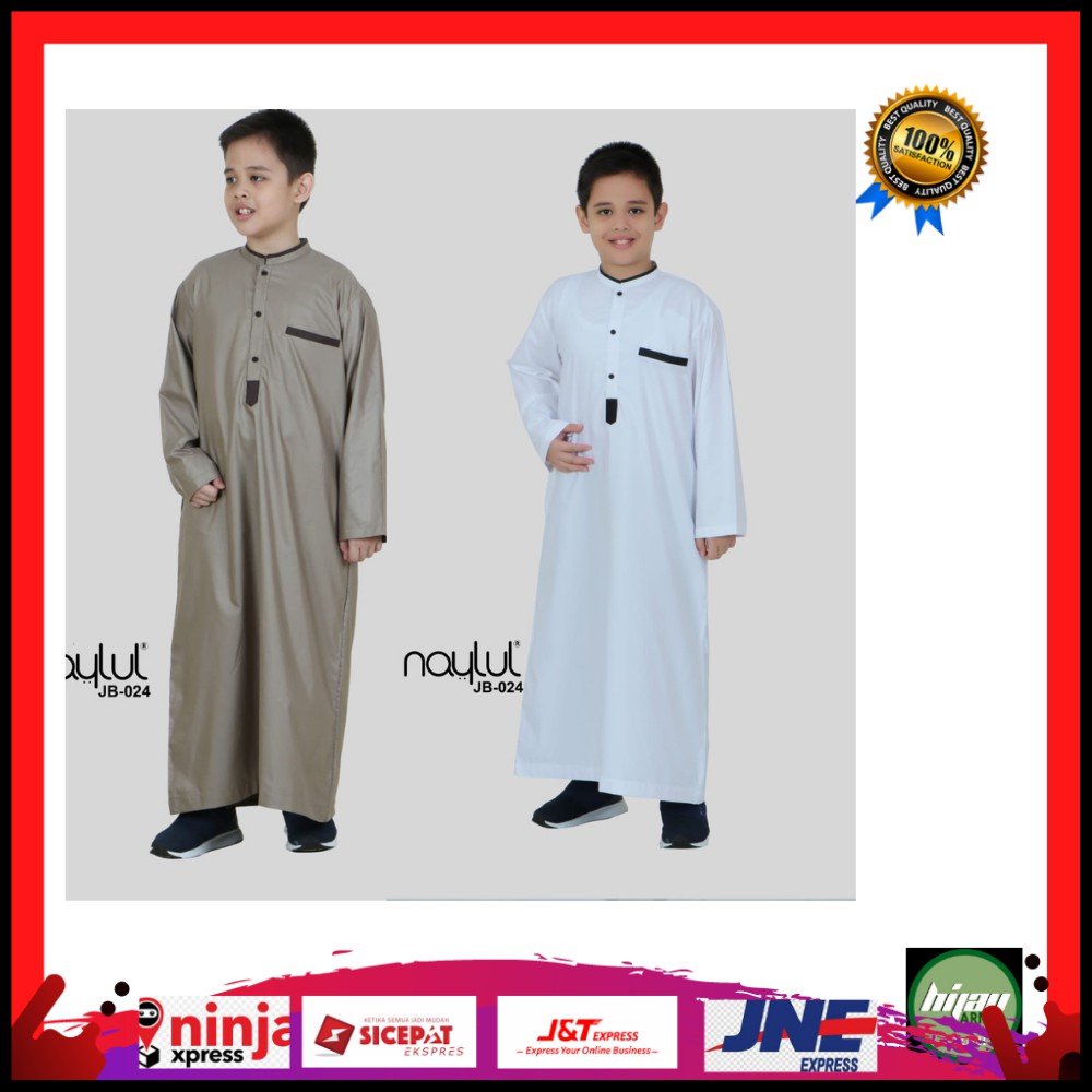 JUBAHANAK  PREMIUM SD DAN TK / JUBAH MEWAH  ANAK LAKI LAKI UMUR 1-14 TH