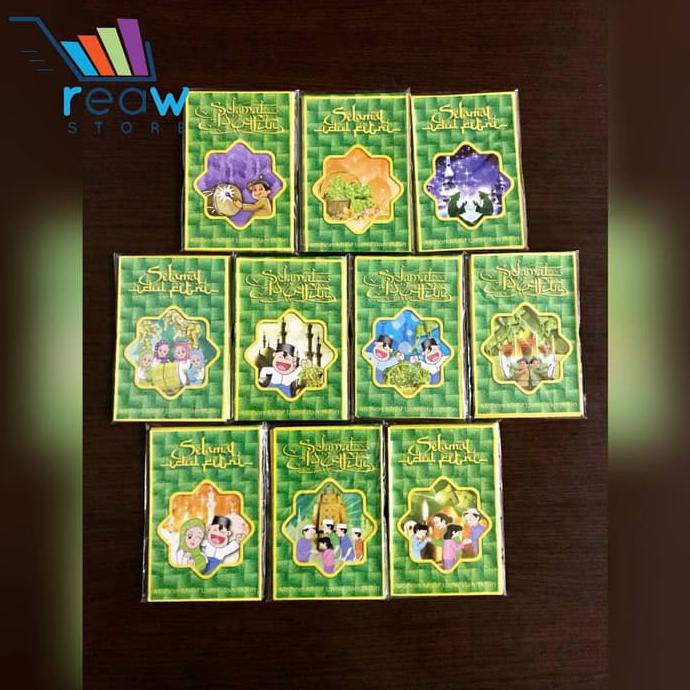 

ANGPAO / AMPLOP IDUL FITRI / LEBARAN GLOSSY