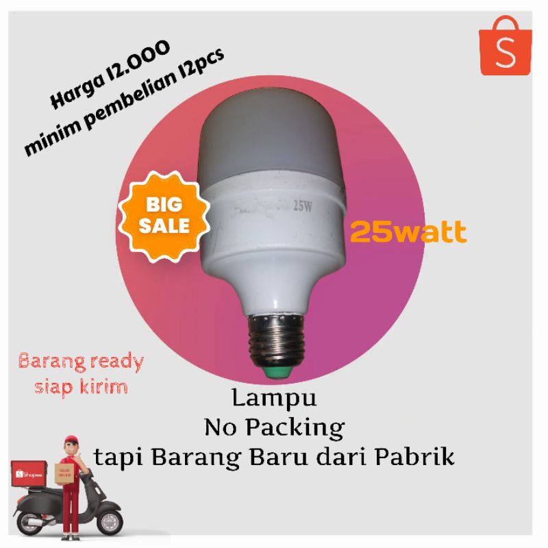 Lampu 12watt minim pembelian 12pcs 12.000