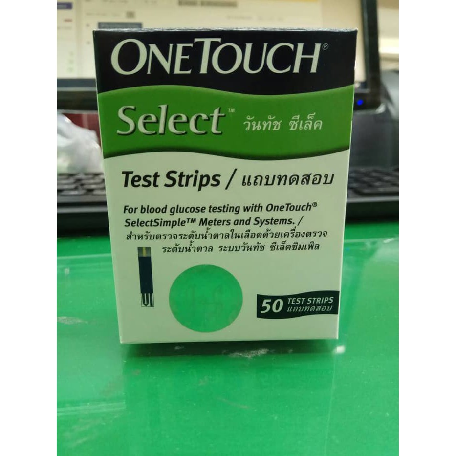 Ori one touch select isi 50strip test Terpercaya