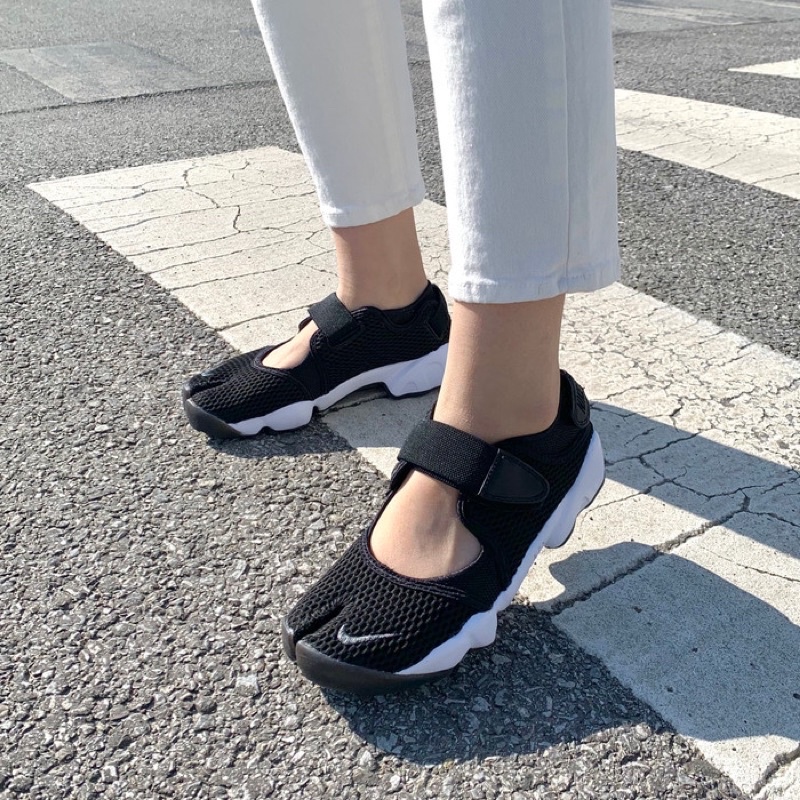 nike air rift