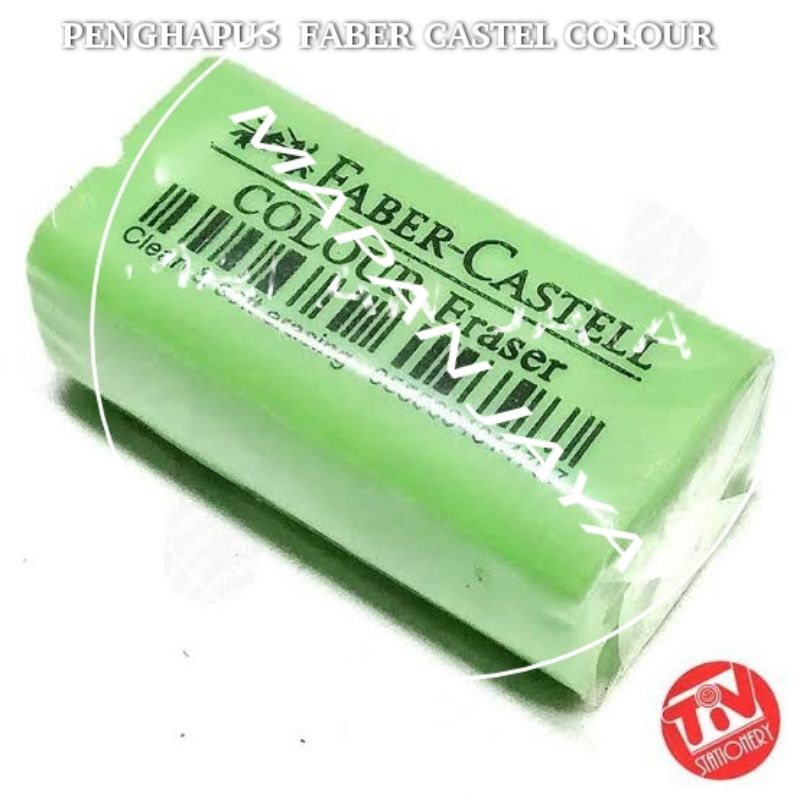 

FABER CASTELL ERASER