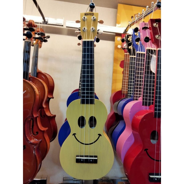 ukulele mahalo