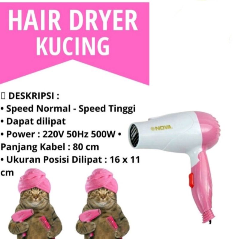 HairDryer Pengering Rambut Bulu Kucing Anjing