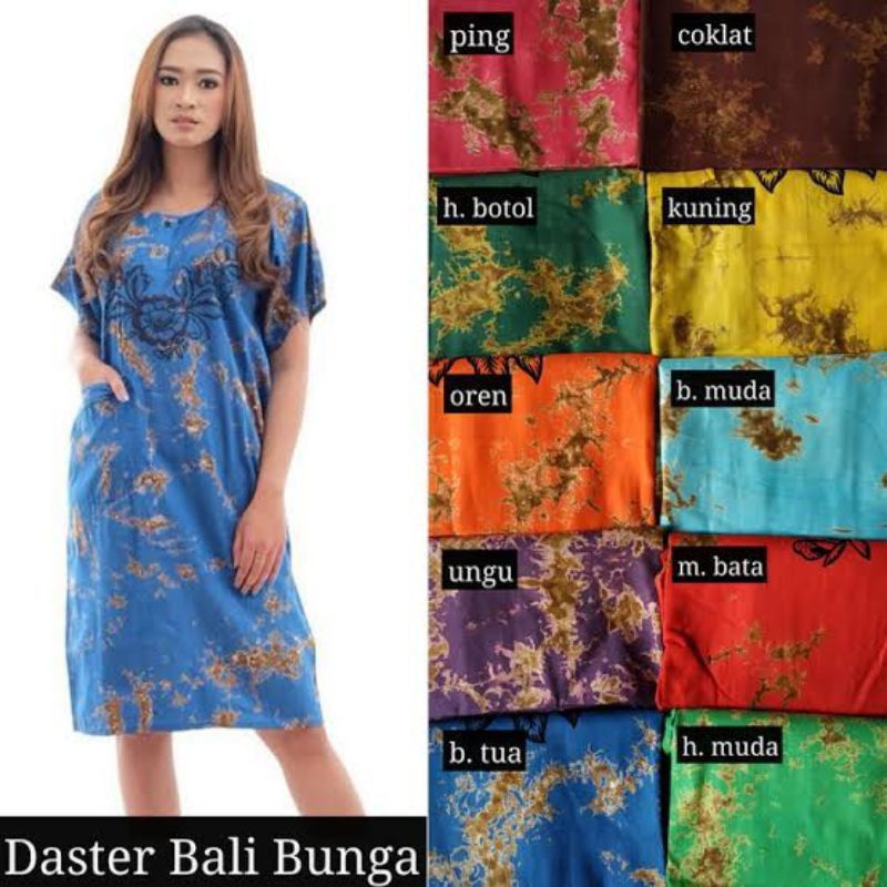 Daster Bali Bunga /Daster bali /baju bali /oleh oleh bali