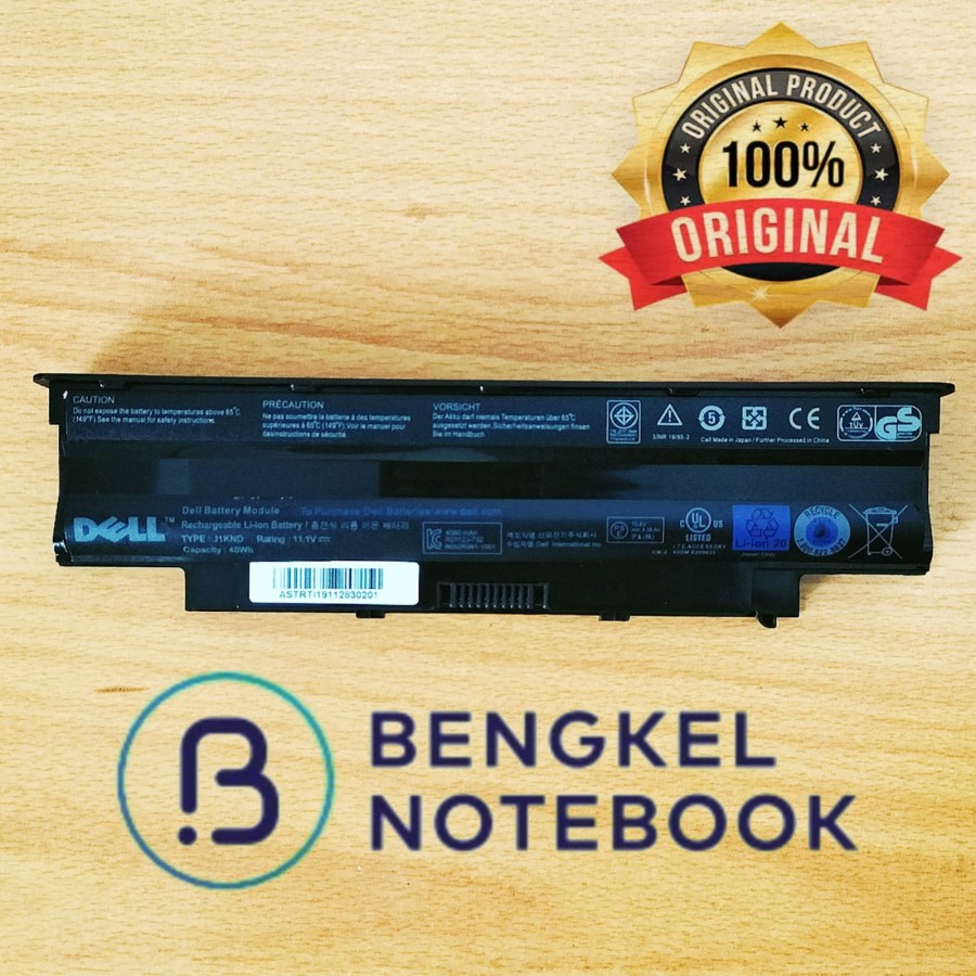 Baterai Dell Inspiron 14R 13R 15R 17R N3010 N4010 N5010 M411R M501 M5010 N4050 N4110 N5030 N7010 N7110 Vostro 1450 3450 3550 3750 Inspiron N5040 N5050 N5110 1440 1540 1550 J1KND 9T48V 9TCXN YXVK2 TKV2V J4XDH 965Y7 04YRJH FMHC10
