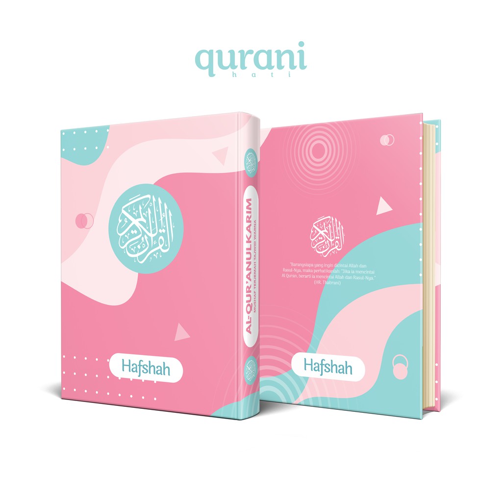 Al Quran Quran Custom Nama Cover Unik Terjemah Hafalan Tajwid Warna Hadiah Mahar Besar Kecil Wanita