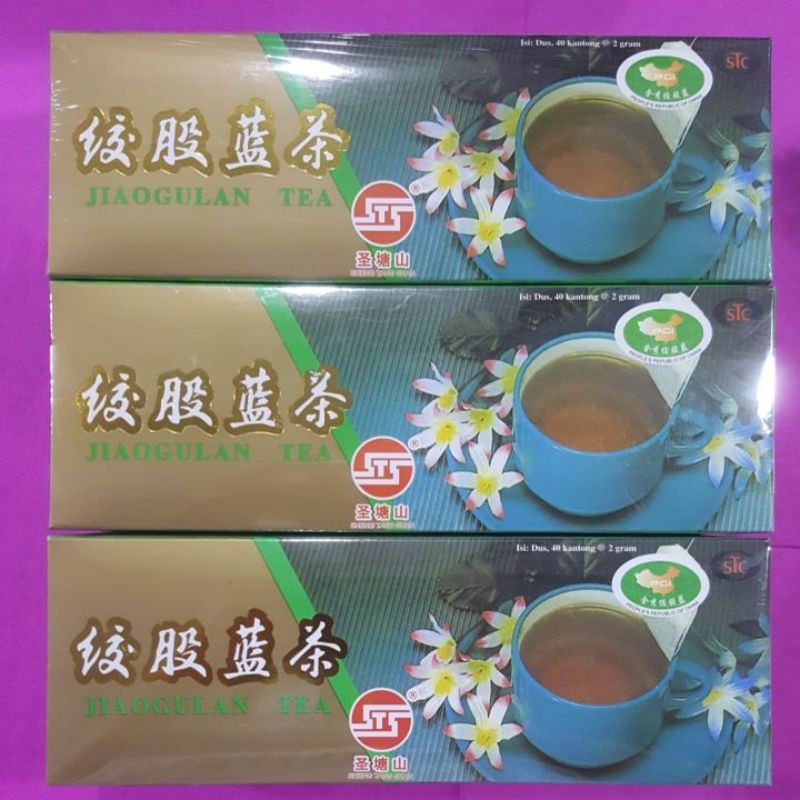 JIAO GU LAN TEA/Jiao Gu Lan Cha