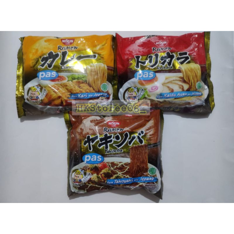 

NISSIN RAMEN PAS (New)