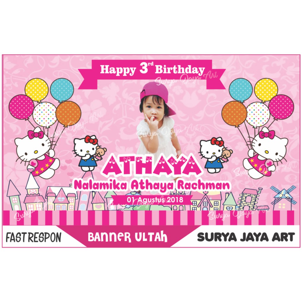 Desain Banner  Ultah Sweet  Seventeen  desain ratuseo com