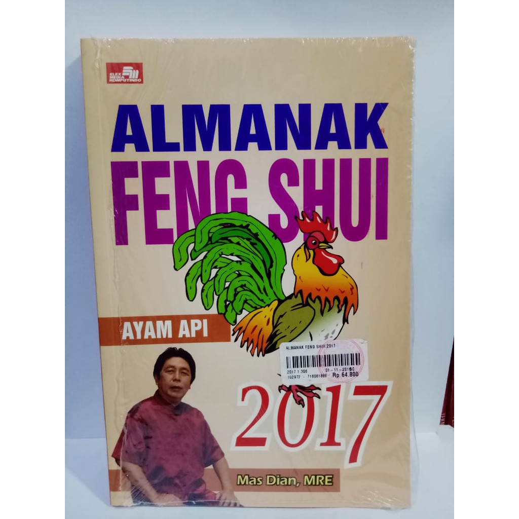 Almanak FENG SHUI Tahun 2017 Ayam Api - Mas Dian, MRE ORIGINAL