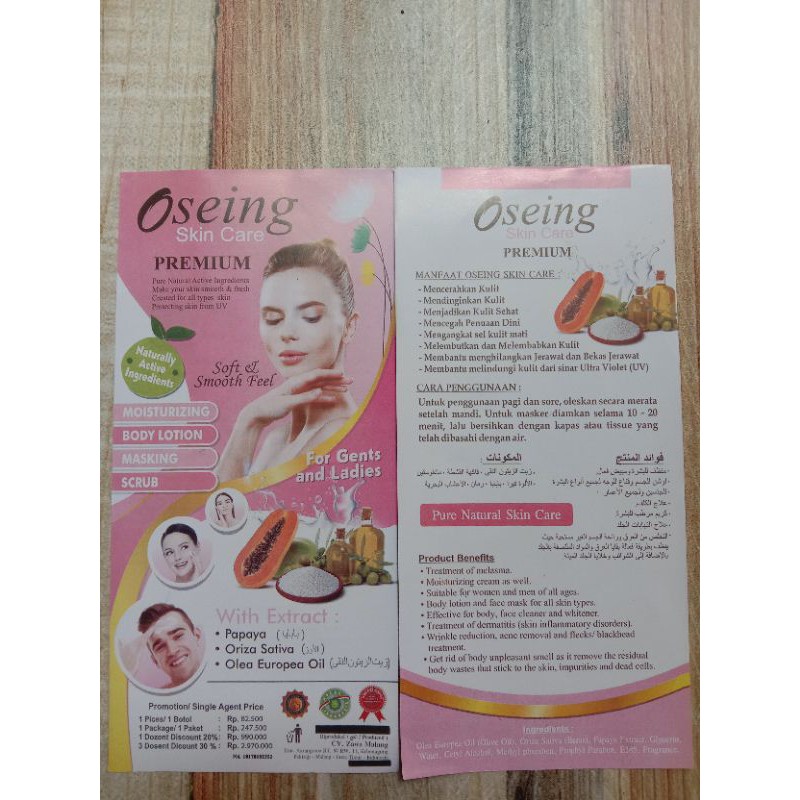 Oseing skin care Premium Harga untuk 1Botol